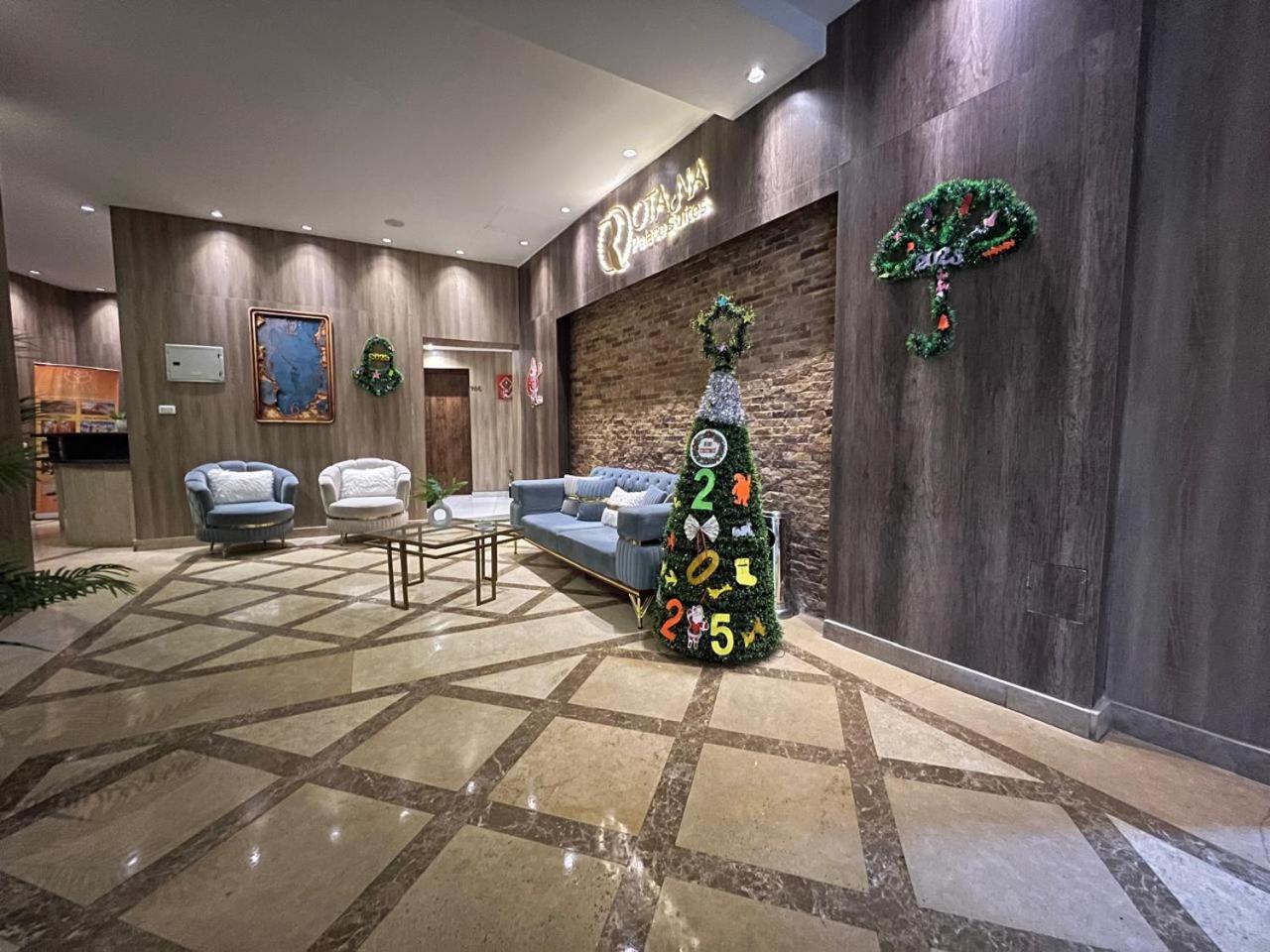 Rotana Palace Suites Каир Экстерьер фото